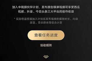 匿名GM：奥科罗三分进步防守在线 他能得到均薪1400万左右的合同